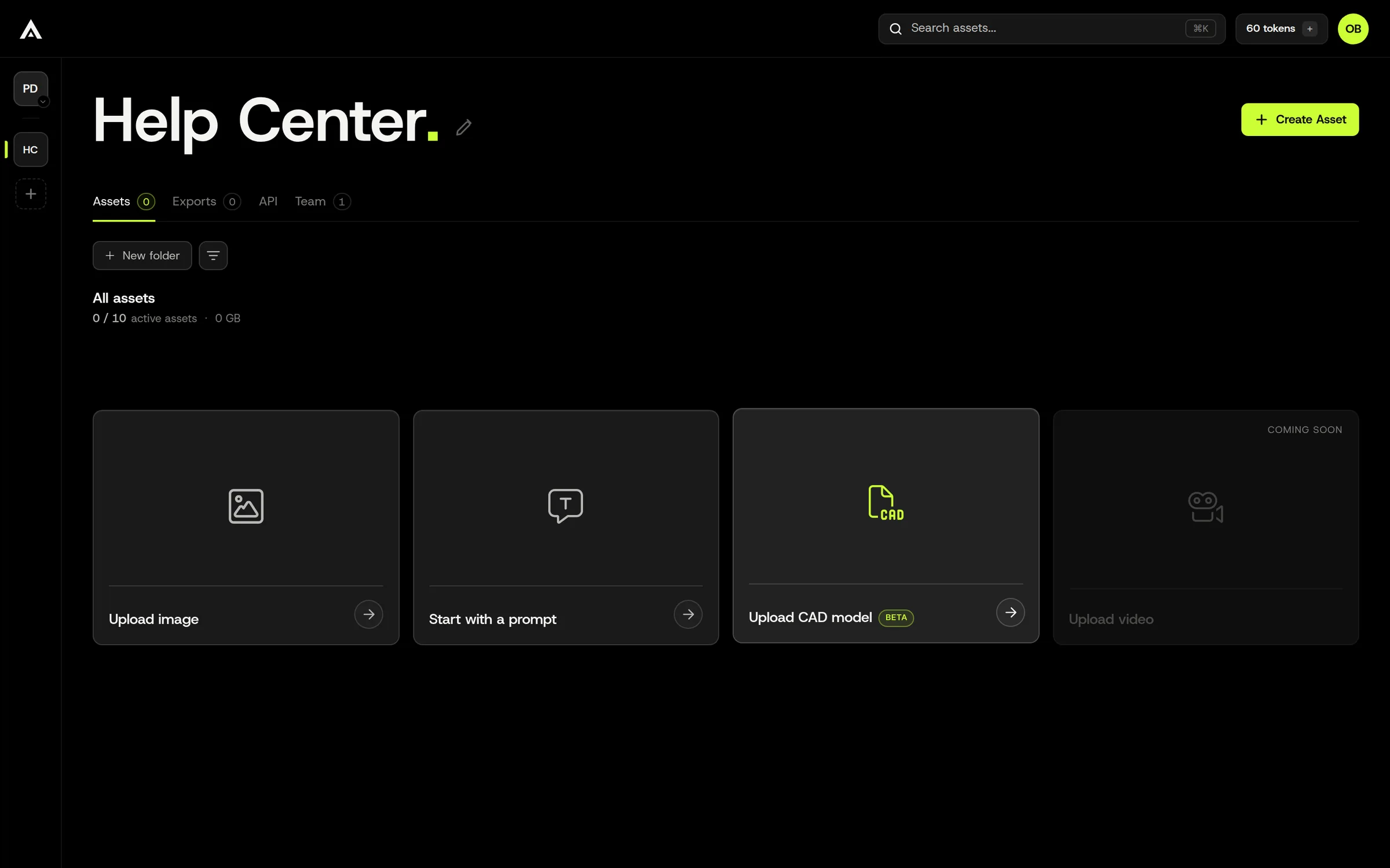 A new workspace. The token balance is in the top right; the four starting points are in the middle.